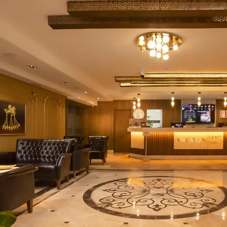 Hotel Anemon Kent 4*